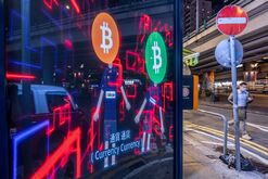 Bitcoin Signage in Hong Kong