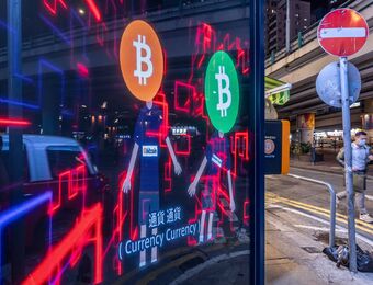 relates to Hong Kong Says 11 Crypto Exchanges Are Closer to Getting Permits