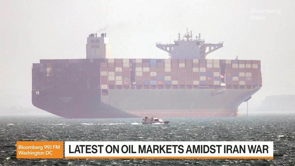 US Strategic Petroleum Reserve nears 3-year low amid Iran war