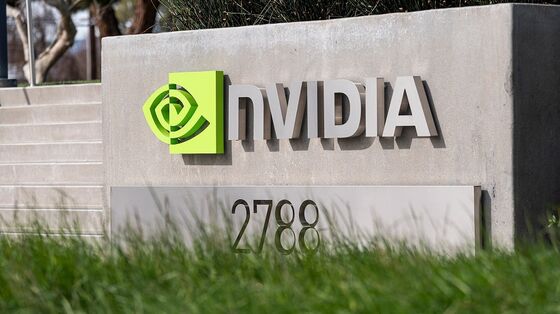 Nvidia to Withdraw From Acquisition of SoftBank’s Arm