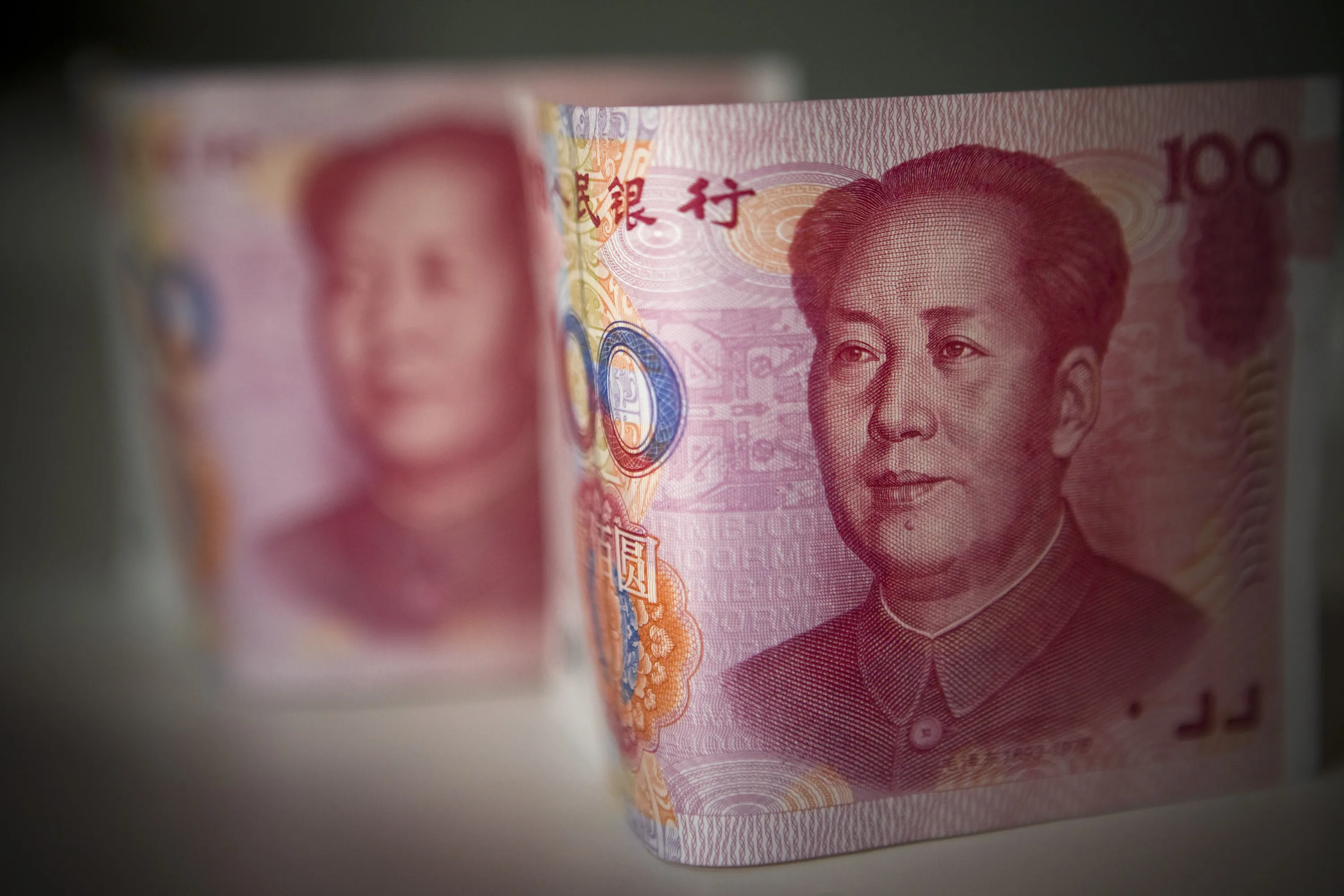 Chinese renminbi banknotes