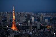 Tokyo Skyline Ahead of Bank of Japan Tankan Report
