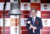 Chipmaker Kioxia Advances in Tokyo Debut After Jumbo IPO