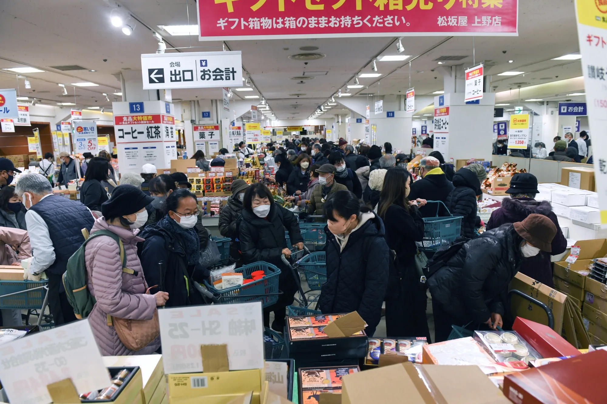 Shoppers inside the Matsuzakaya Ueno department store&nbsp;in Tokyo, Japan.