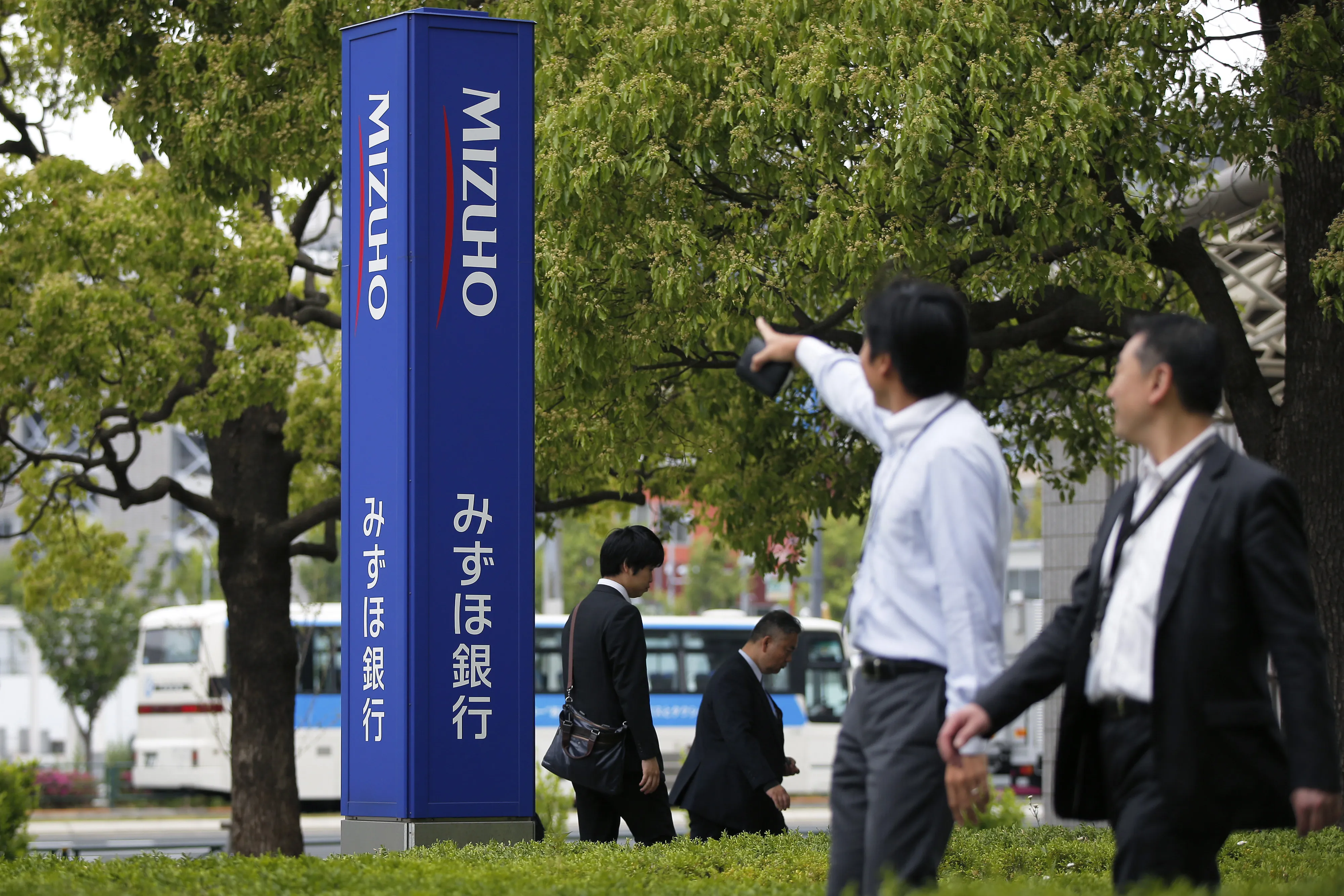 Images Of Japanese Banks Ahead Of Full-Year Results