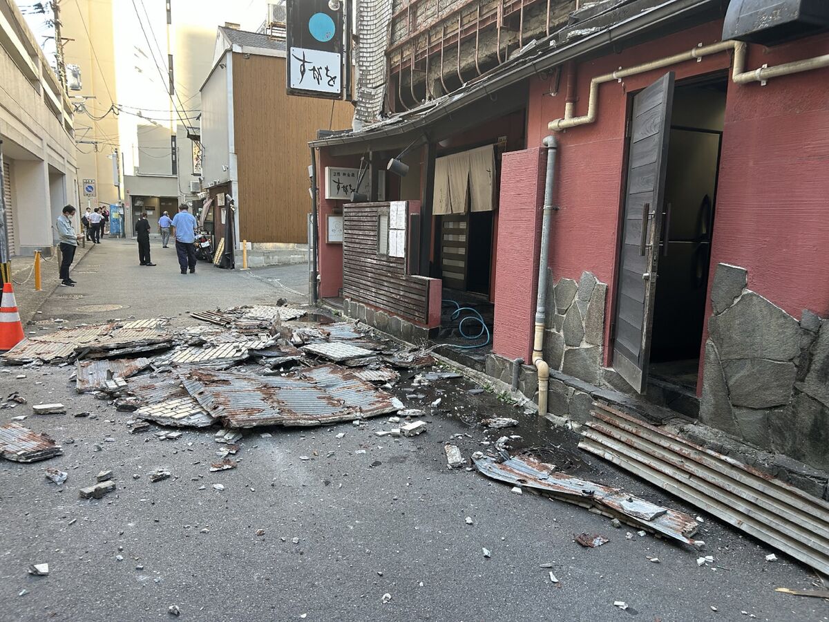 Japan Earthquake Leaves Two Dead at Shopping Mall