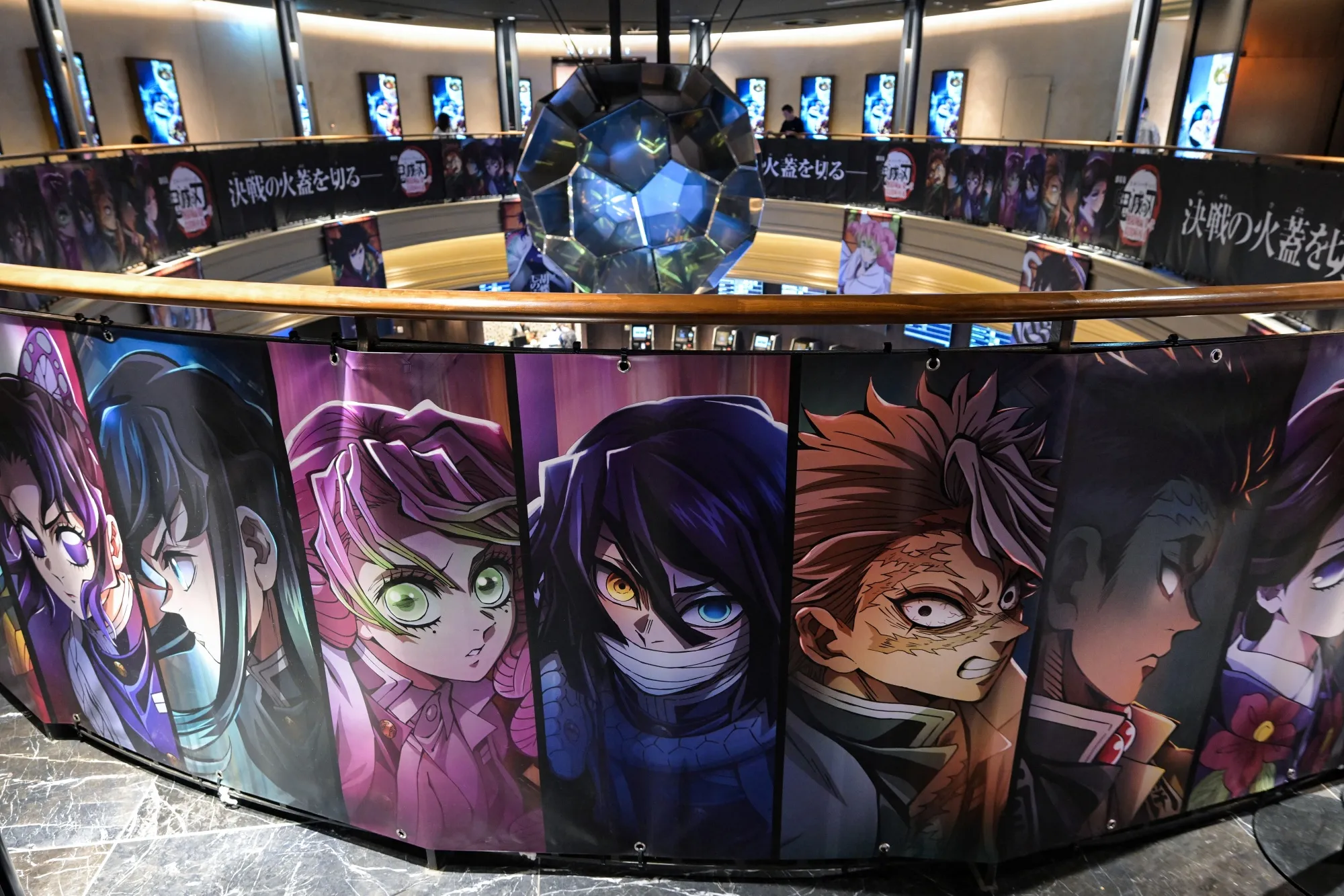 A Tokyo movie theater promoting "Demon Slayer" earlier this month.