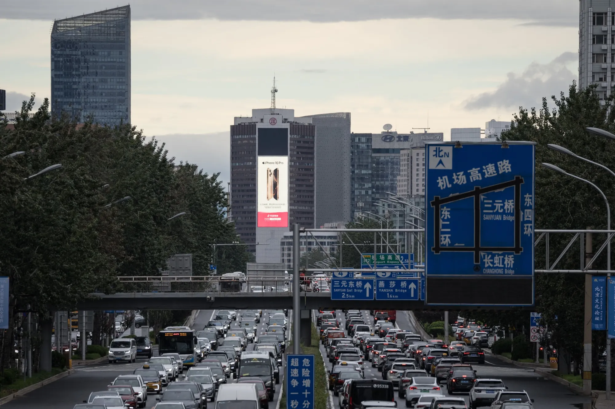 Vehicles along a road in Beijing.