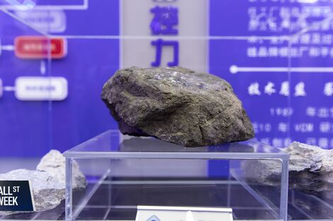 How Brazil Is Taking on China’s Grip on Rare Earths