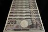 Stock of Japanese Yen and US Dollars Ahead of British EU Referendum Vote