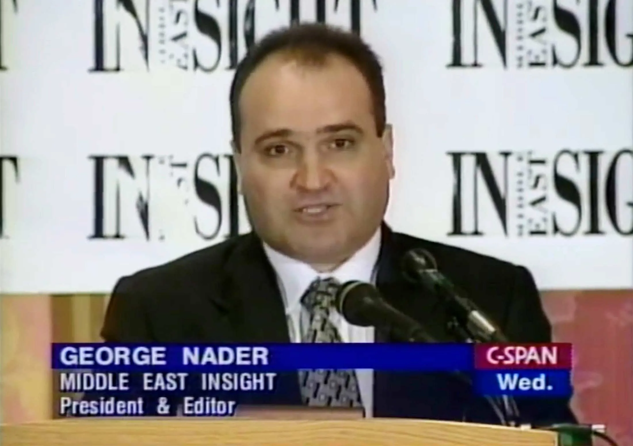 A frame from a 1988 video provided by C-SPAN shows George Nader.