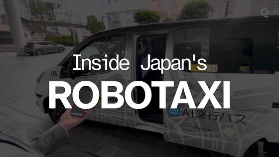 Robotaxis Roaming Around Yokohama Are Winning Over Unlikely Fans