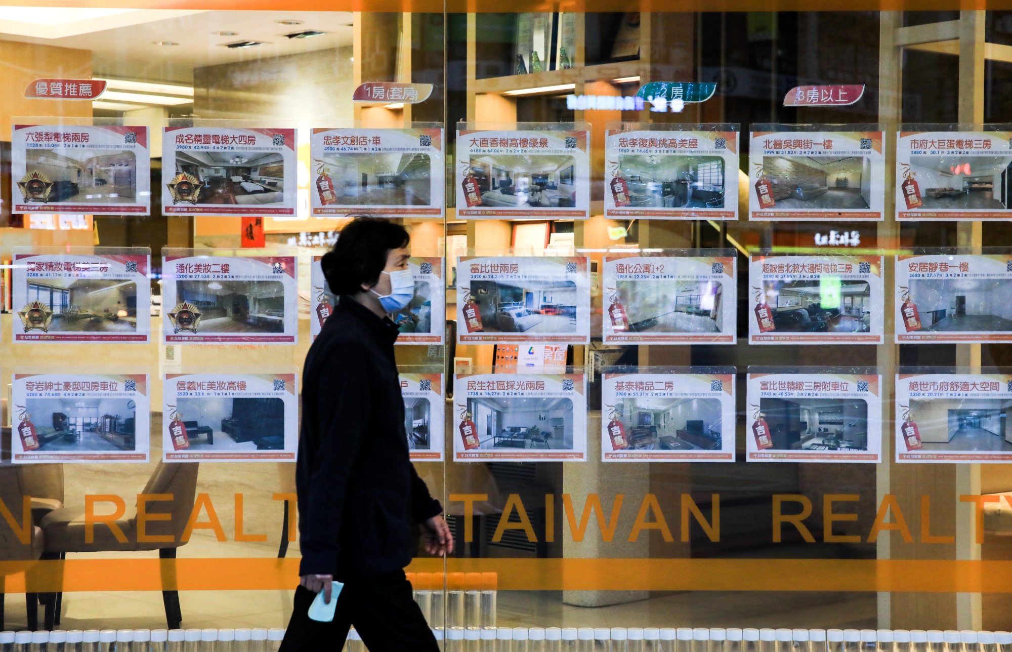 Taiwan Set to Hold Rates With Hike on Horizon Decision Guide Bloomberg