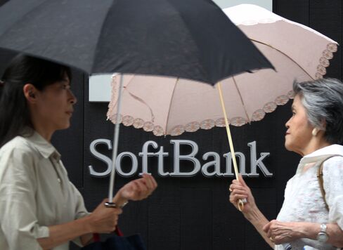 SoftBank Profit Exceeds Estimates on Japan Subscriber Boost