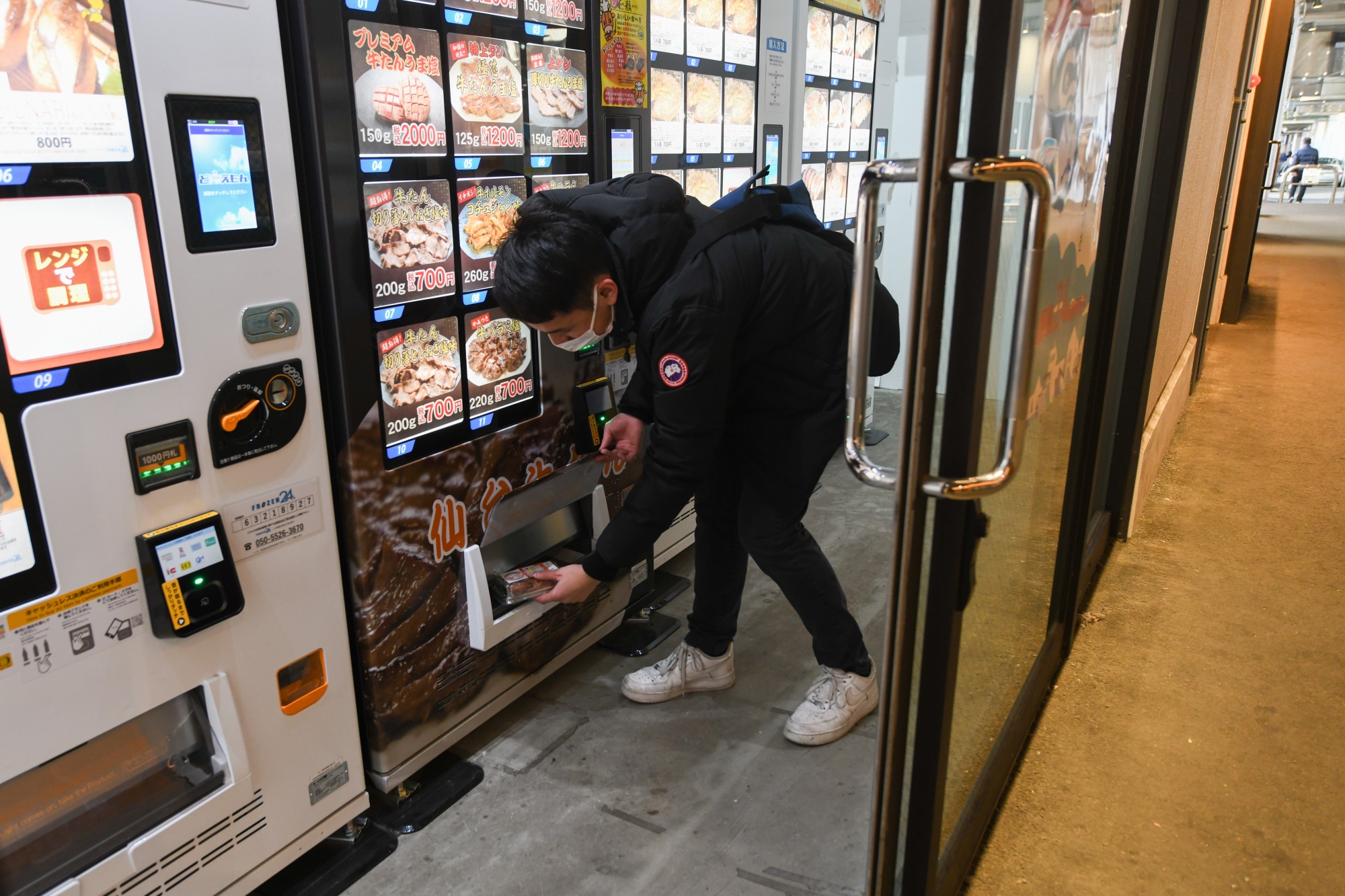 japanese vending machines
