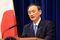 Prime Minister Yoshihide Suga News Conference As Japan Considering Virus Emergency