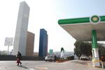 Operations At Mexico's First BP Gas Station