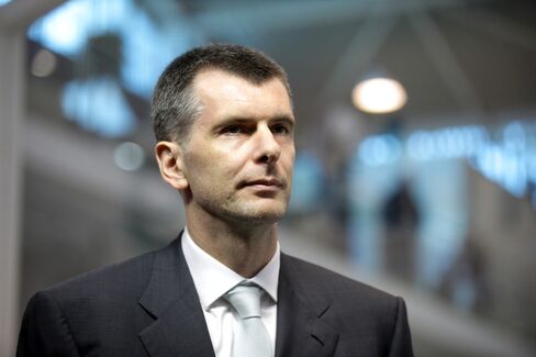 Russian Billionaire Mikhail Prokhorov