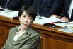 Japanese Prime Minister Sanae Takaichi at Parliament 