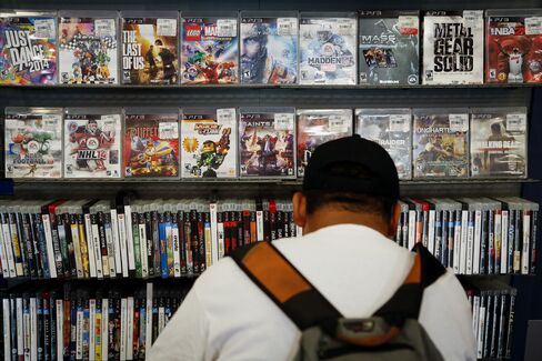 GameStop Store