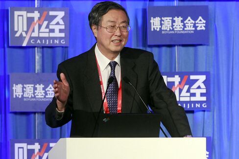 People’s Bank of China Governor Zhou Xiaochuan