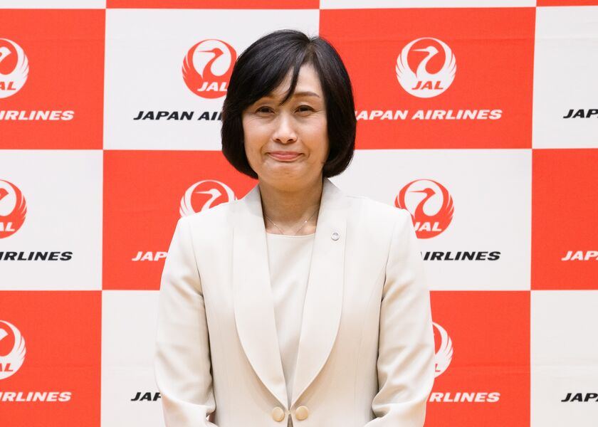 Japan Airlines President Yuji Akasaka News Conference