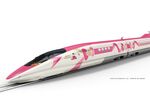 The bullet train is decked out in pink ribbons and images of Hello Kitty as a conductor.