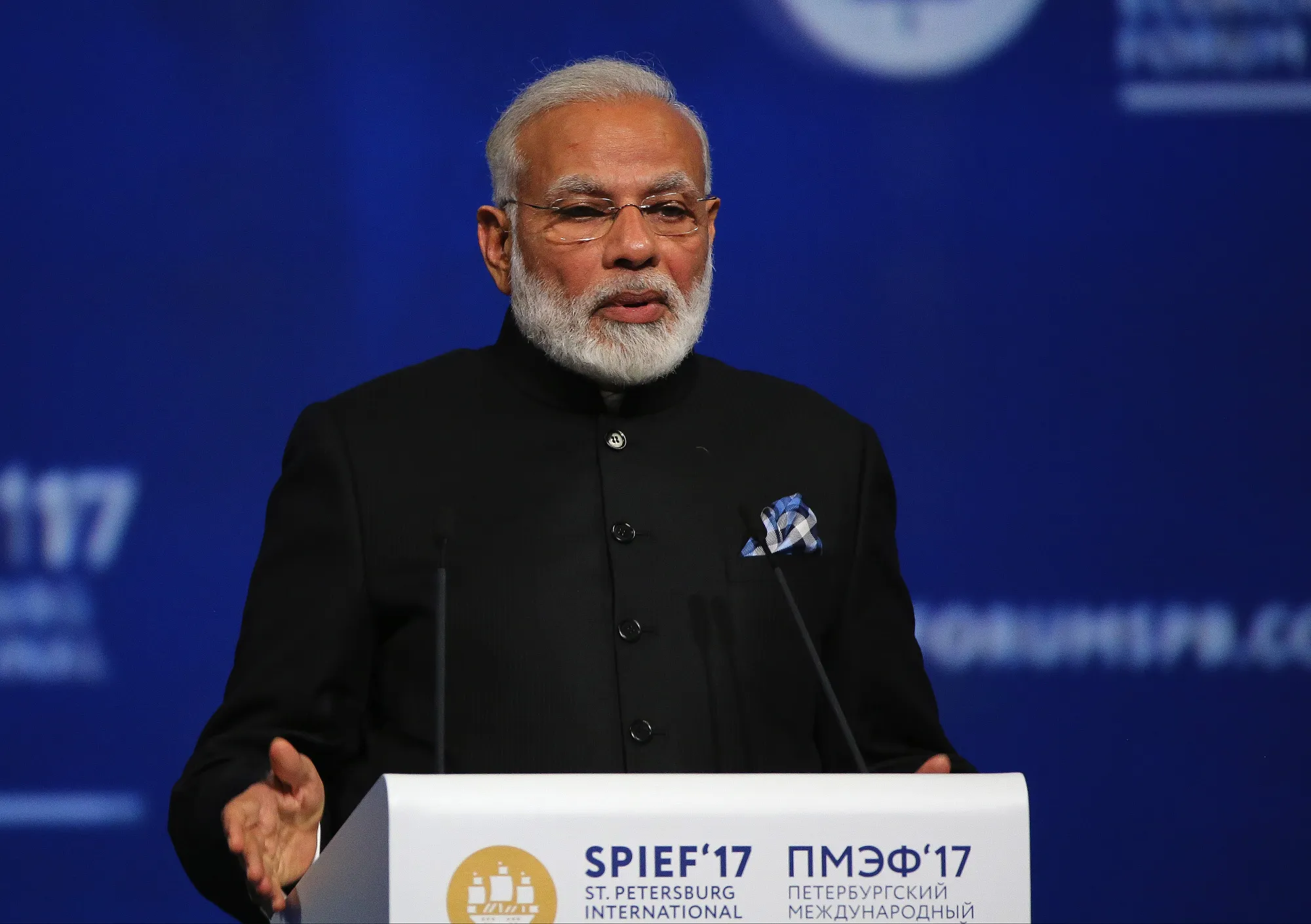 Narendra Modi