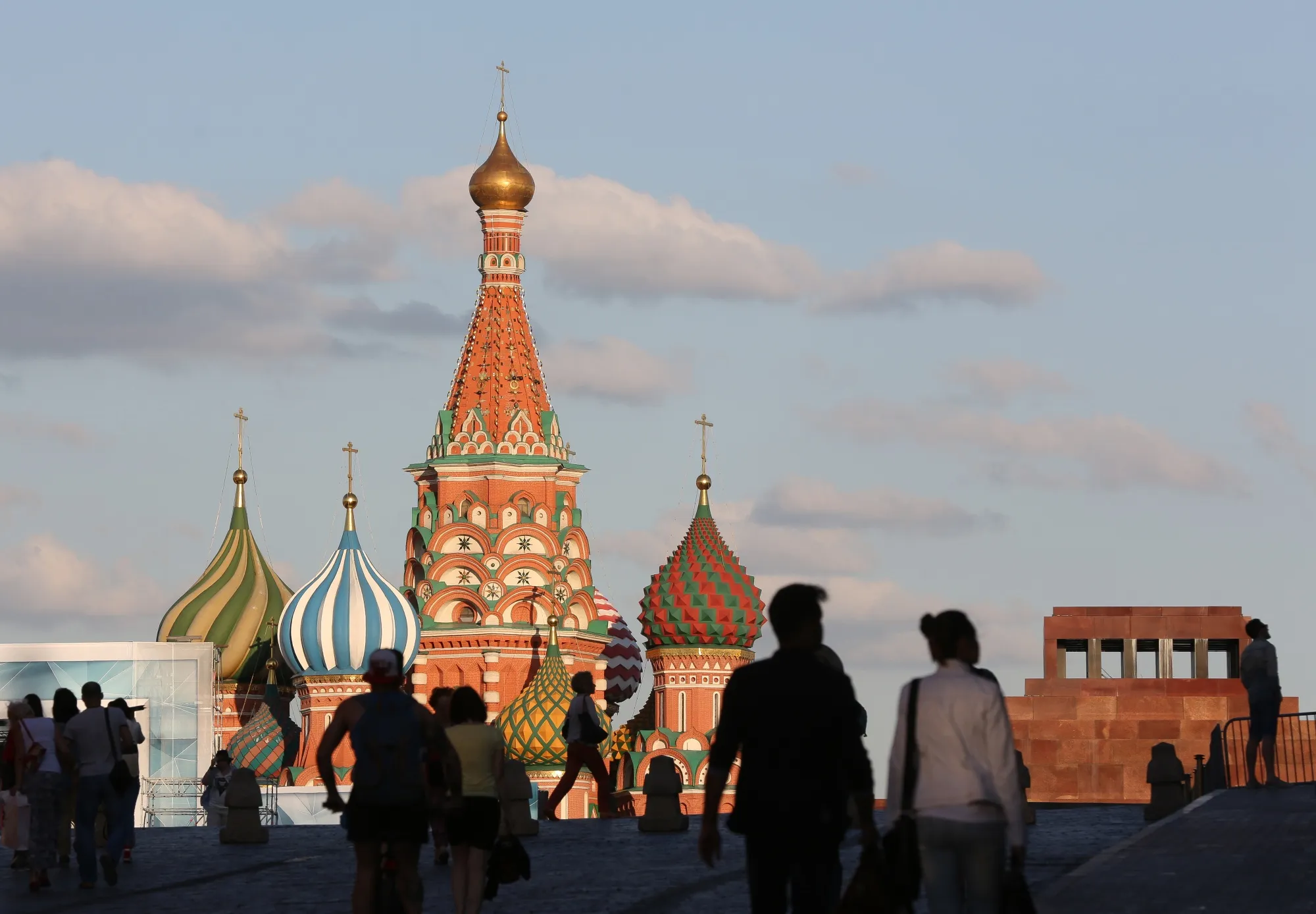 Moscow City Skylines And Residential Property