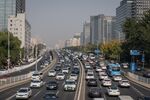Traffic on Financial Street in Beijing.