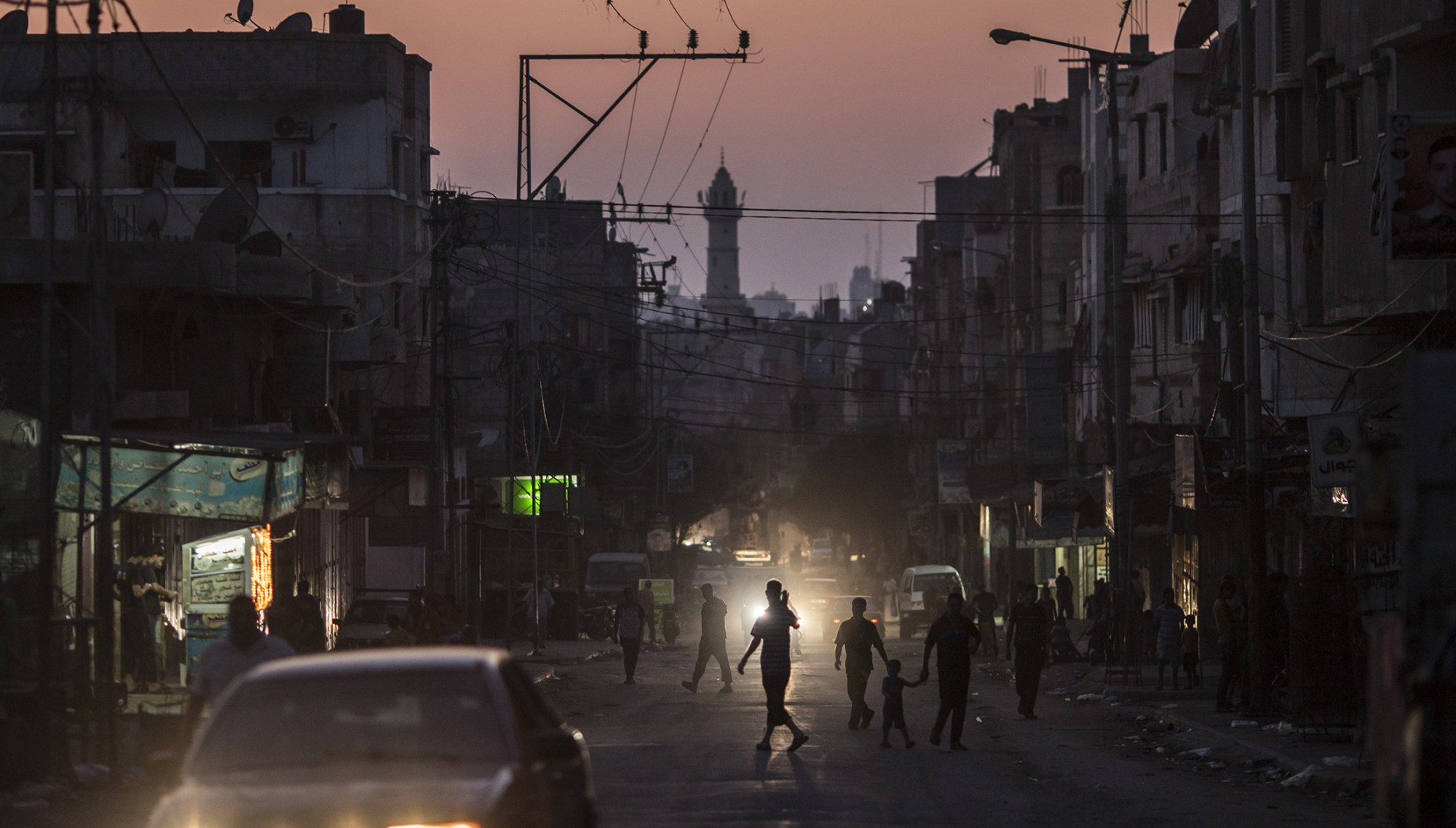 Shu Jaia, Gaza.&nbsp;