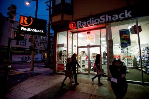 RadioShack, Short on Shoppers, Crowdsources Inventory