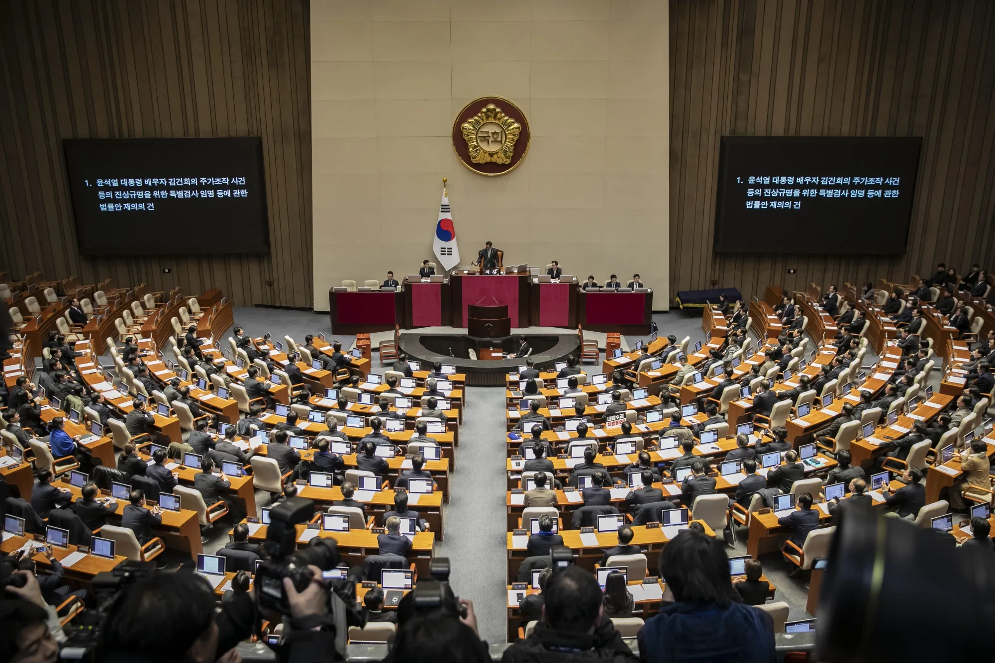 A plenary session at the National Assembly in Seoul, Dec. 7.