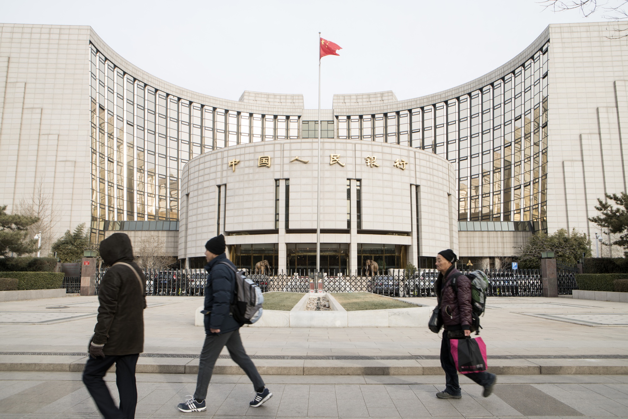 The People's Bank of China as Central Bank Tweaks Liquidity Tap Again