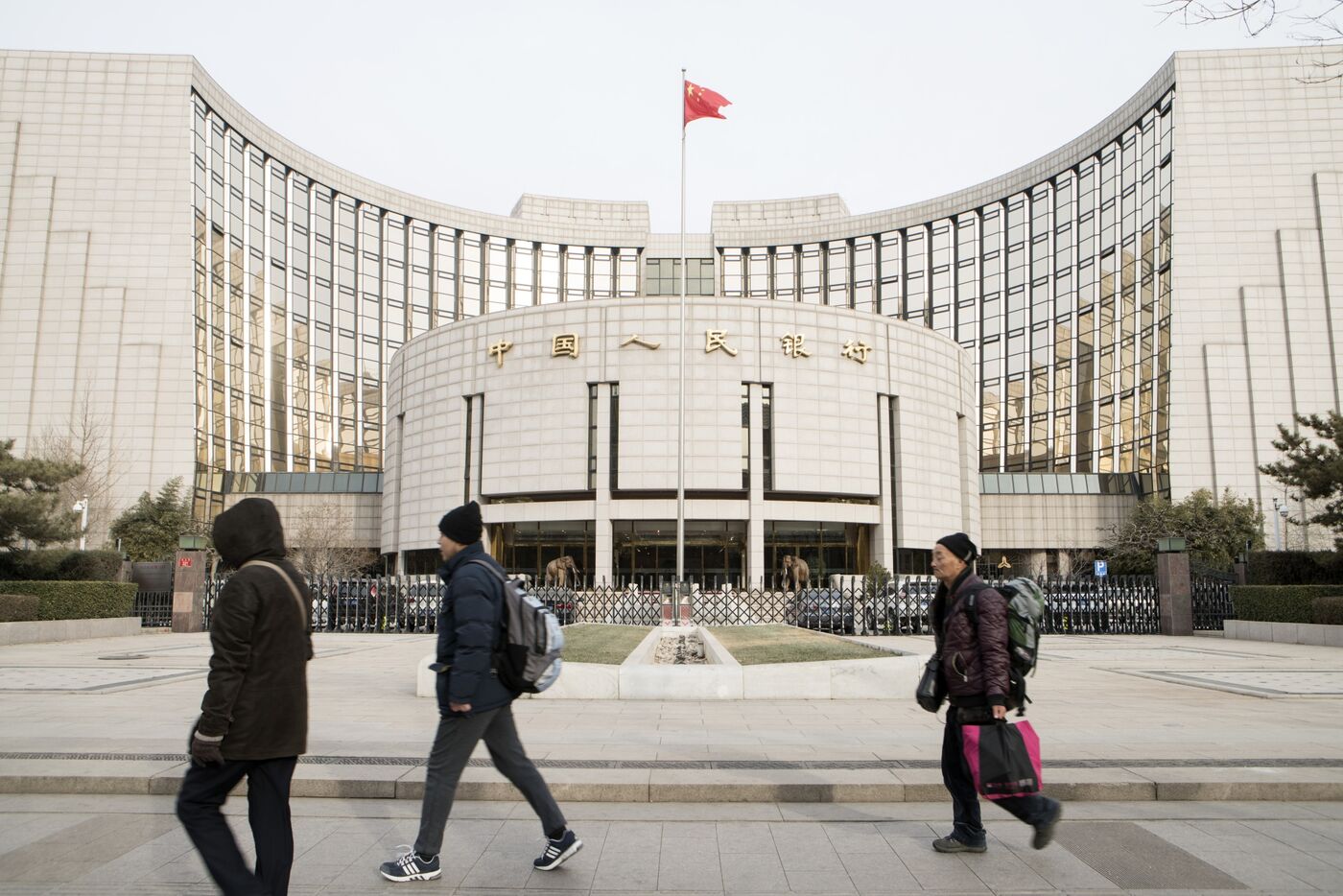 China’s Monetary Policy Is Being Hamstrung By Inflation Surge - Bloomberg