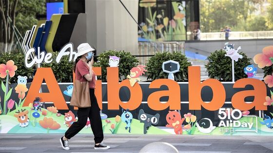 Alibaba Price Targets Slashed for Record 18th Straight Week