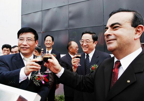 The Rise and Fall of an Auto Titan. Carlos Ghosn in Pictures