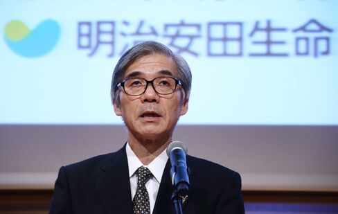Hiroaki Tonooka