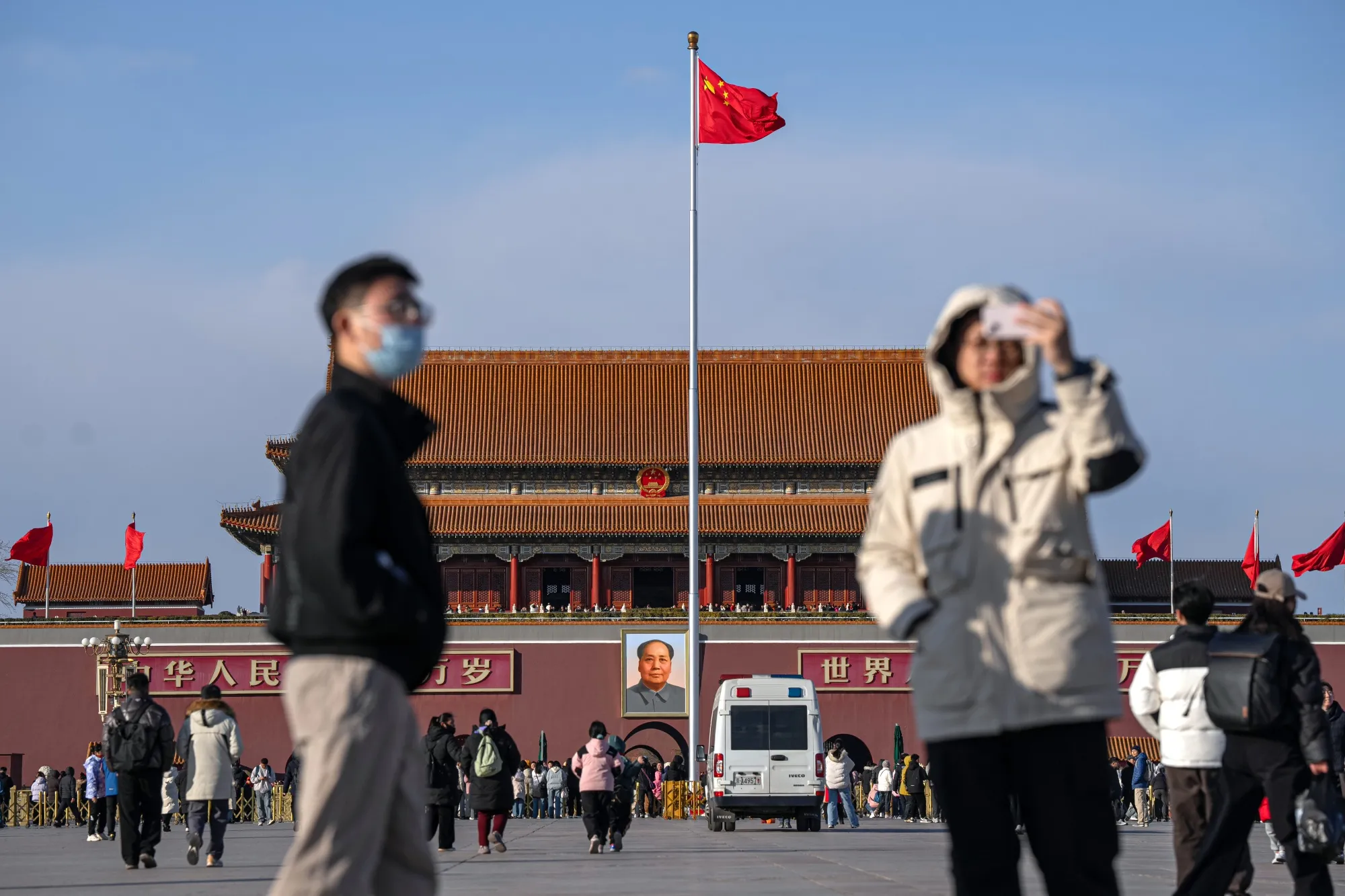 Tiananmen Square in Beijing.