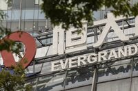 Evergrande, Bondholders Said to Take Steps Toward Debt Talks
