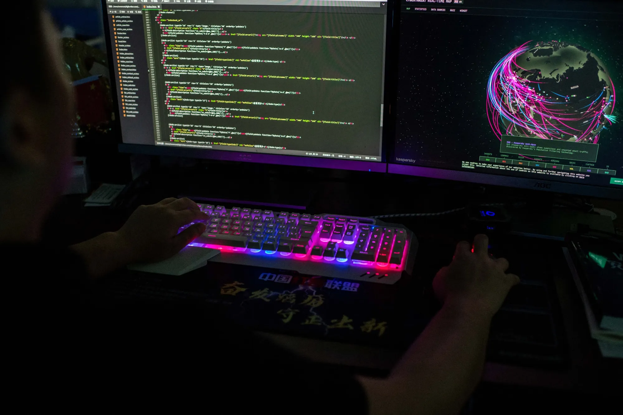 CHINA-TECHNOLOGY-HACKING