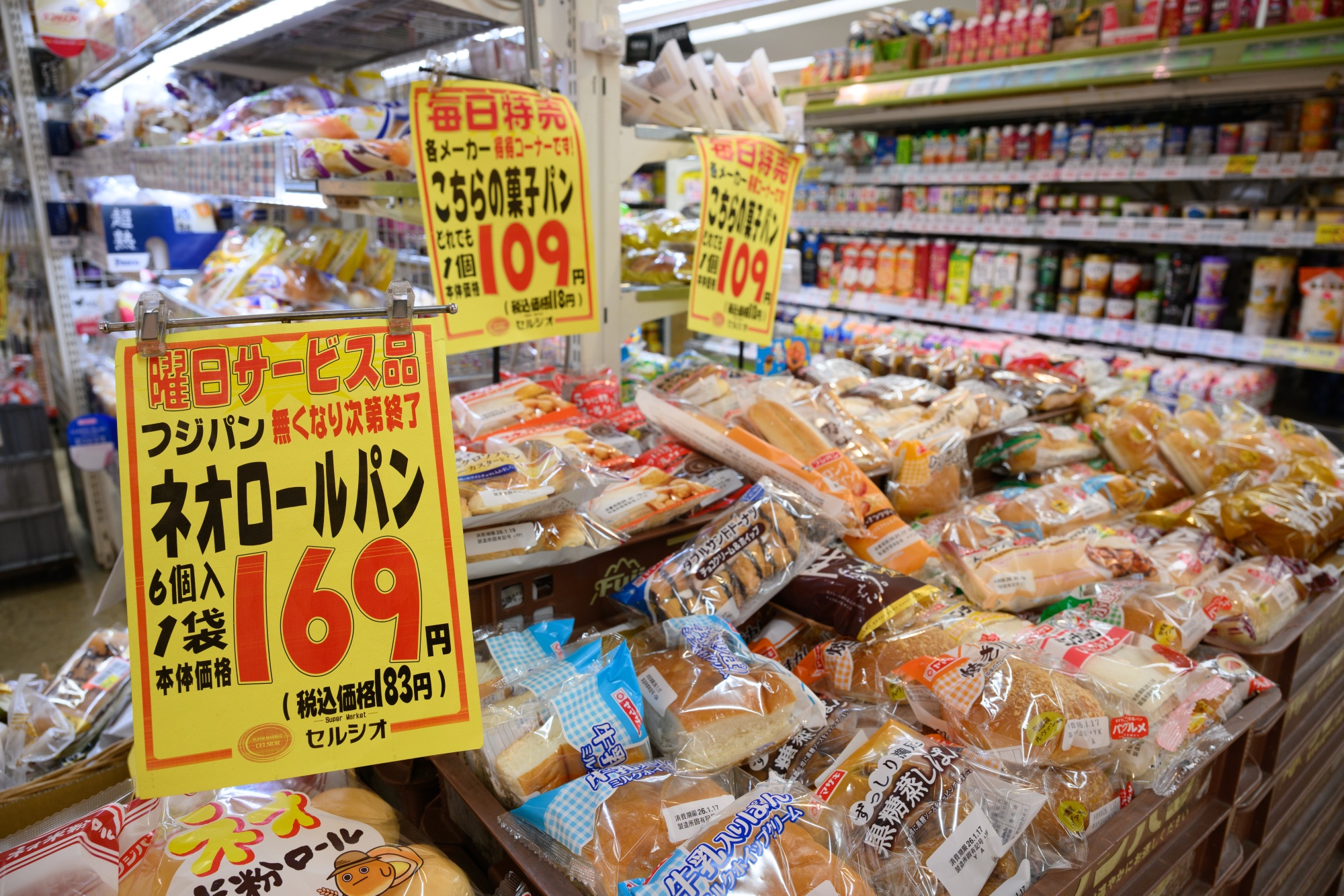 金5000ドル突破もビットコイン低迷、マクロトレードの波に乗れず - Bloomberg