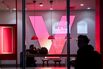 A Verizon store in New York.