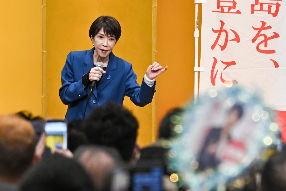 assets.bwbx.io image