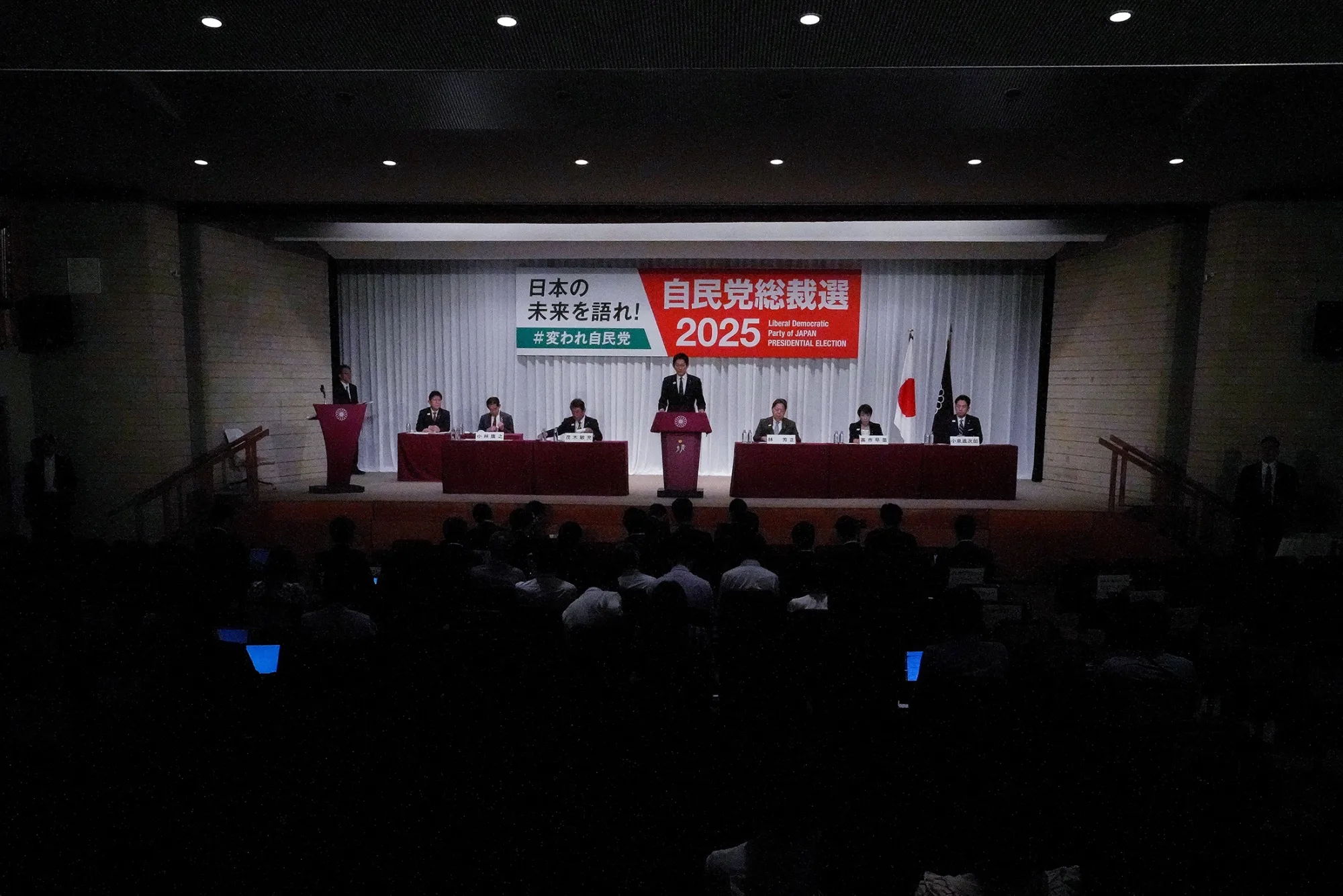 Japan’s Liberal Democratic Party’s&nbsp;leadership&nbsp;candidates in&nbsp;September.