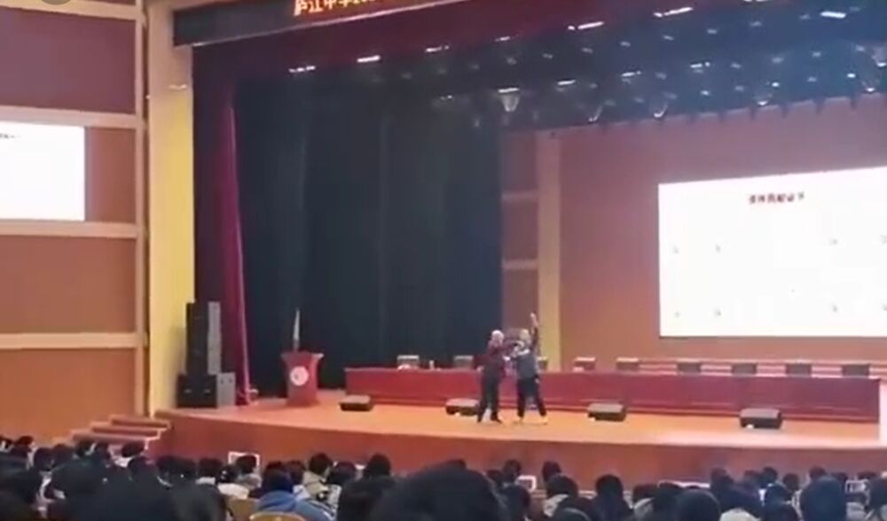 relates to China Professor Suspended After Student Says He ‘Worships’ West