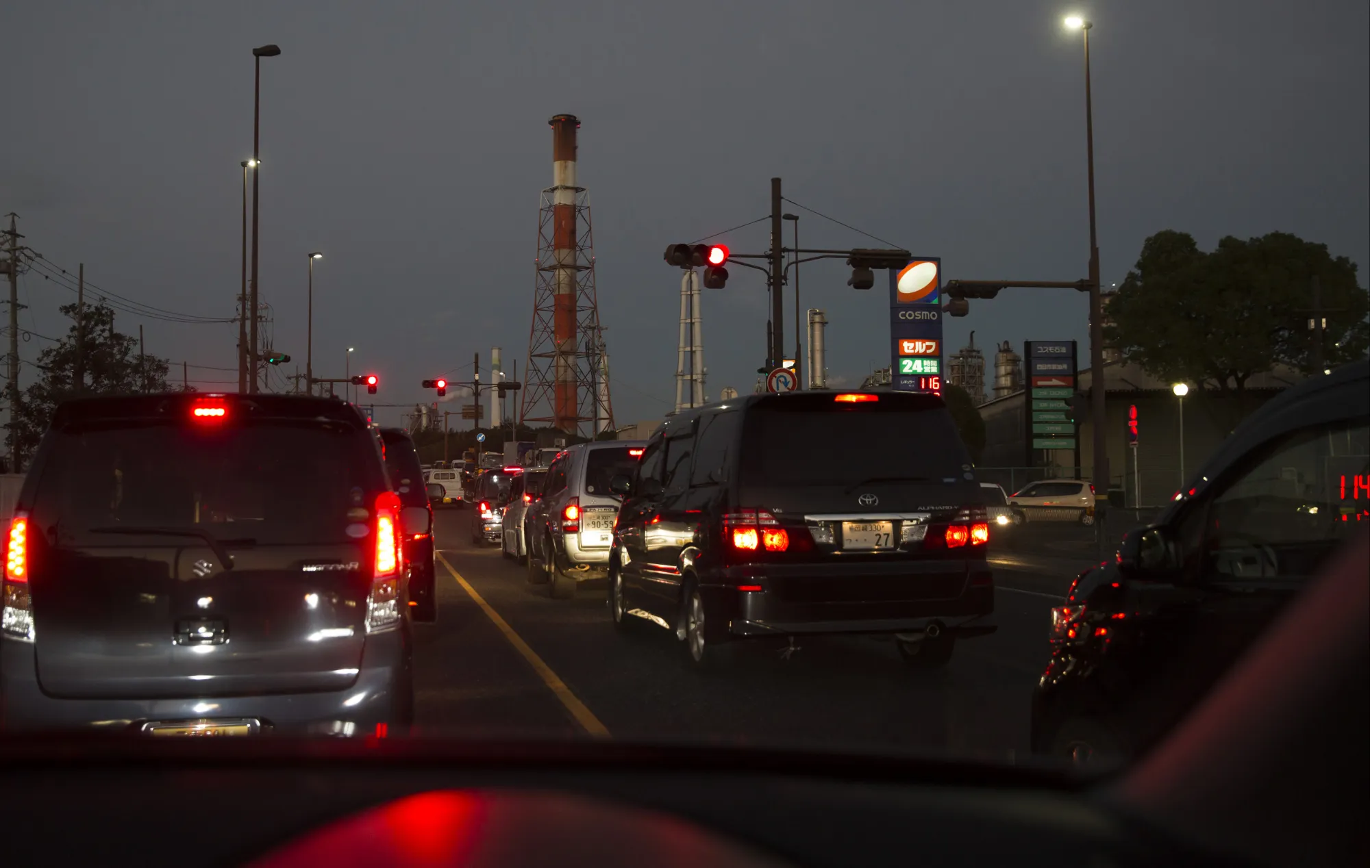 Yokkaichi Industrial Complex Ahead of The Paris Agreement Enforcement