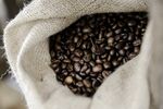 Coffee Production At Luigi Lavazza SpA Carte Noire Factory