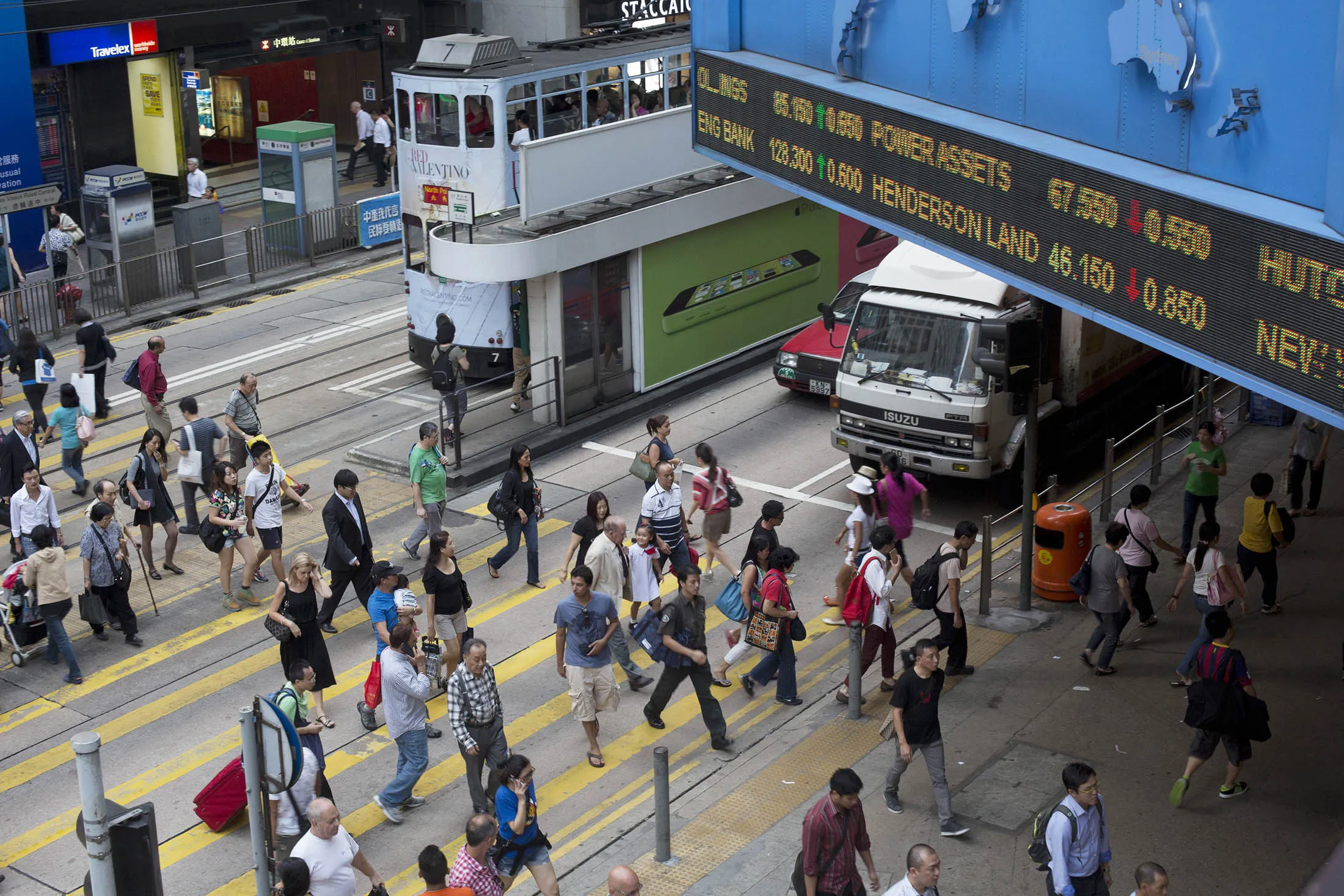 1465868525_hong kong