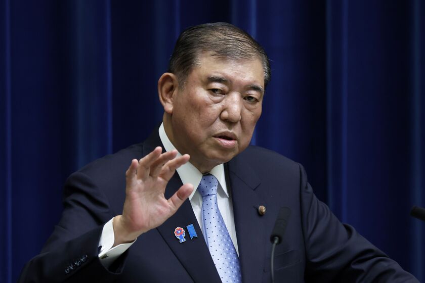 Japan's Prime Minister Shigeru Ishiba News Conference